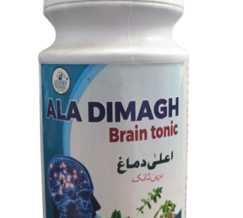 Ala Dimagh – Natural Unani Brain Tonic with Dry Fruits & Herbs